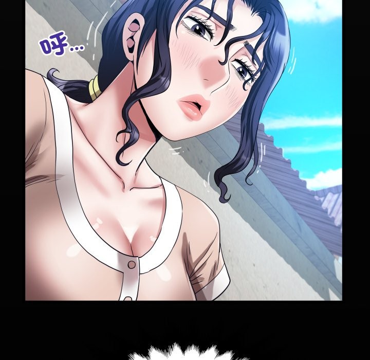 房间裏的心跳第24話