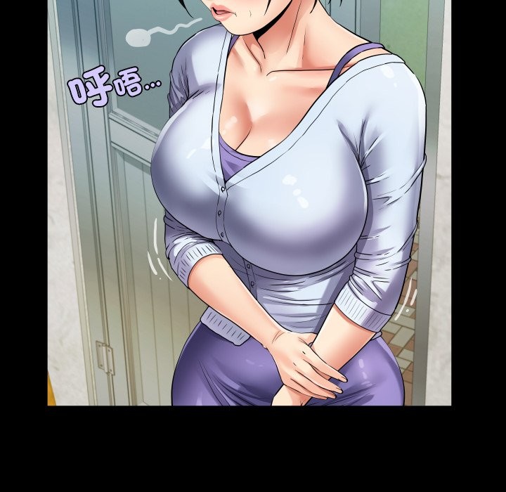 房间裏的心跳第24話