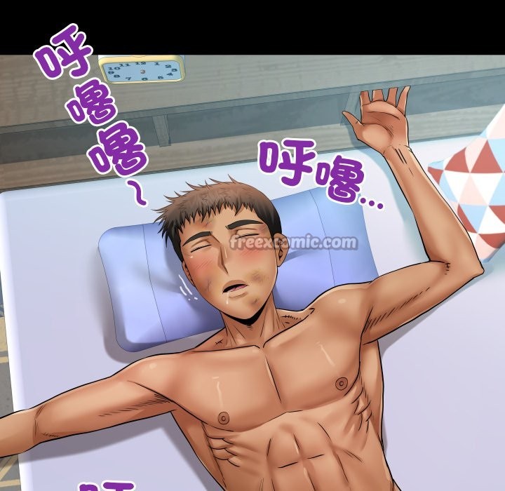 房间裏的心跳第24話