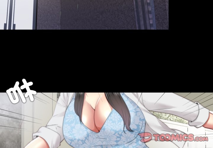 隐秘的同居第26話