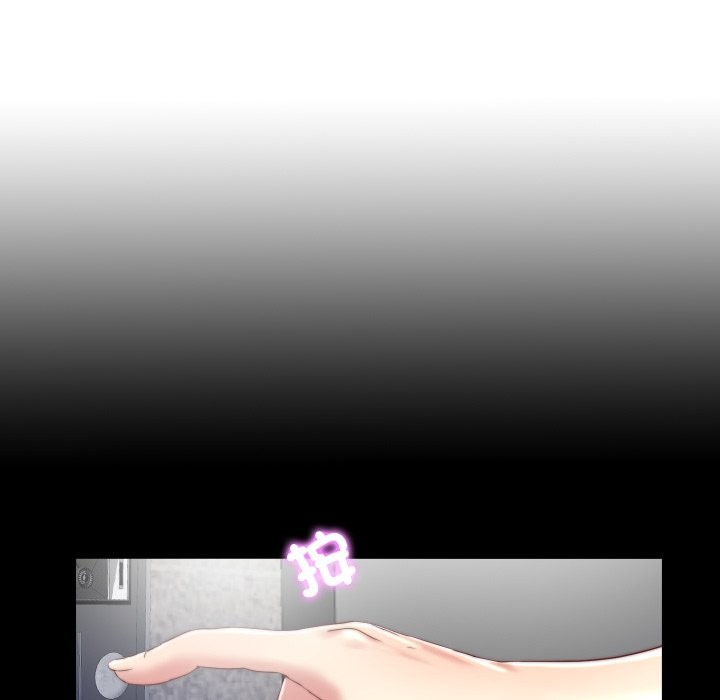 隐秘的同居第26話