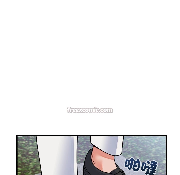 少爷的替身第42話