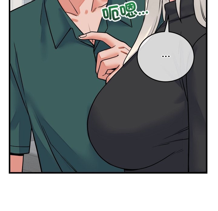 少爷的替身第42話