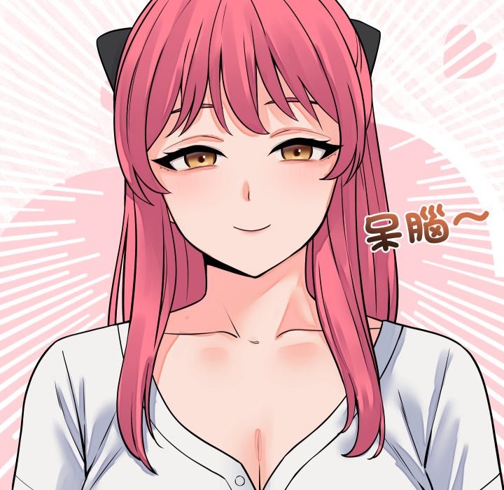 少爷的替身第42話