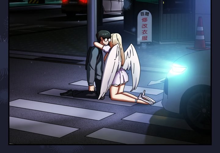 硬也要拍完第30話