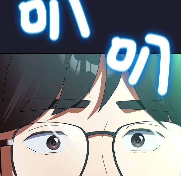 硬也要拍完第30話