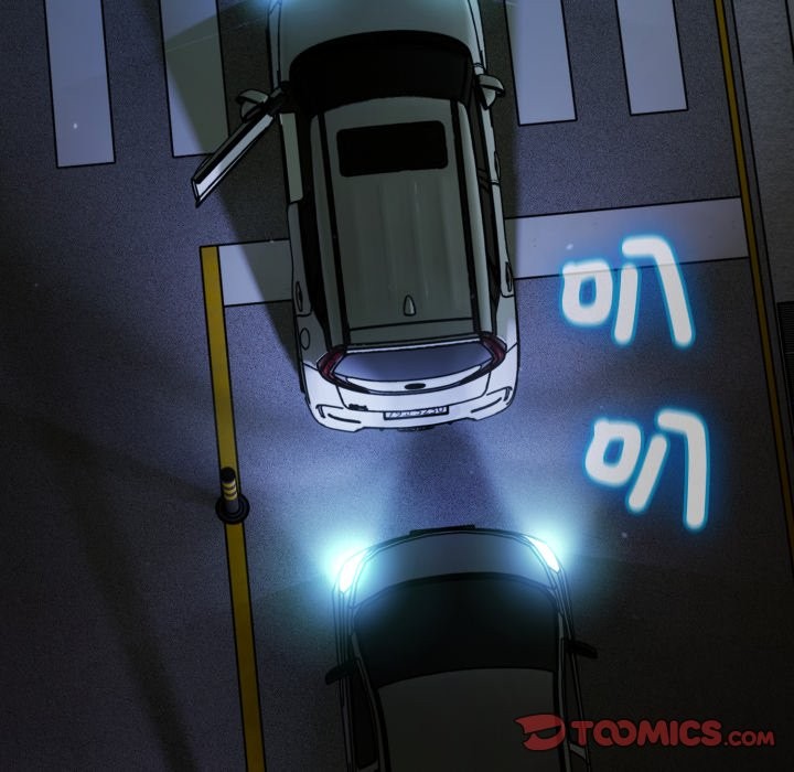 硬也要拍完第30話