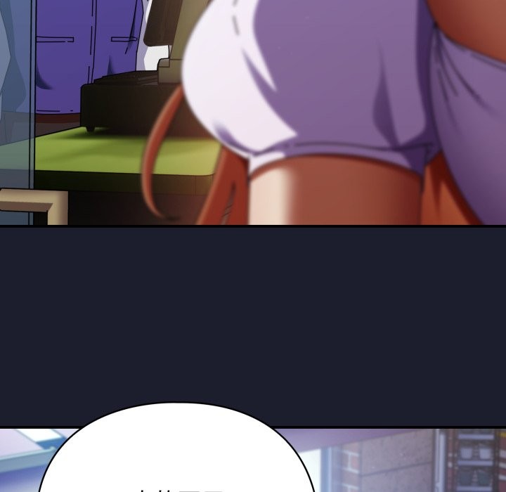 硬也要拍完第30話