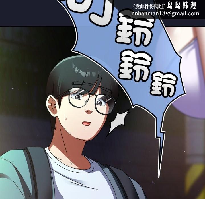 硬也要拍完第30話