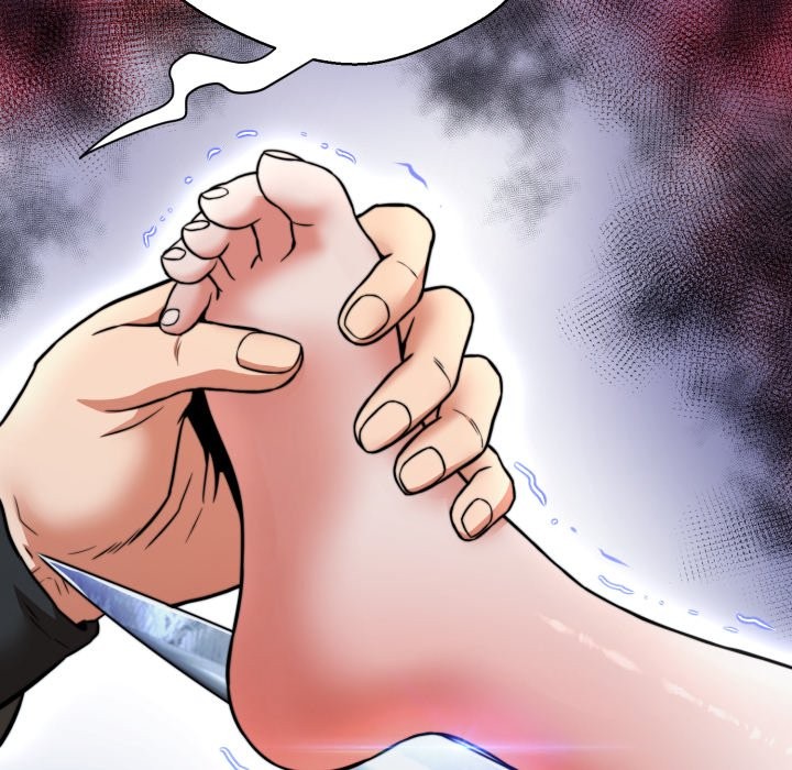 黑帮千金养成记第16話