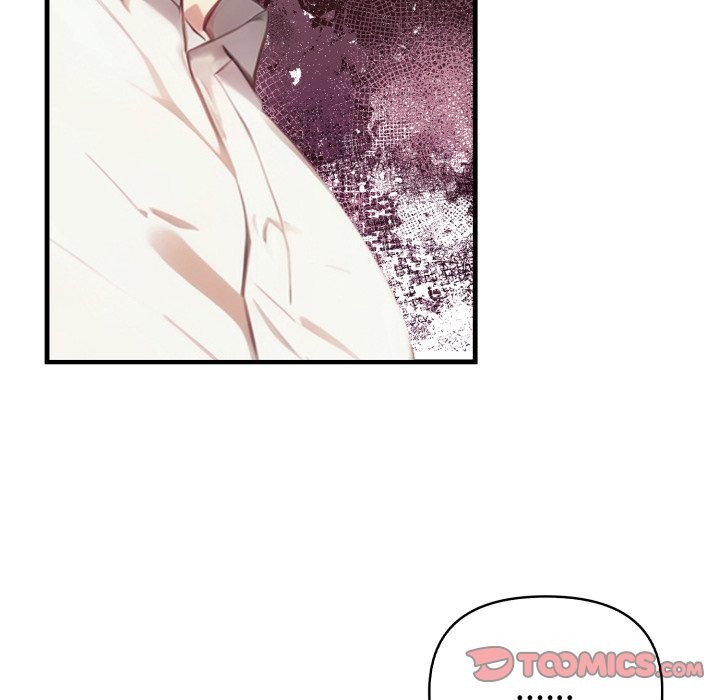 亲切的熟女邻居第15話