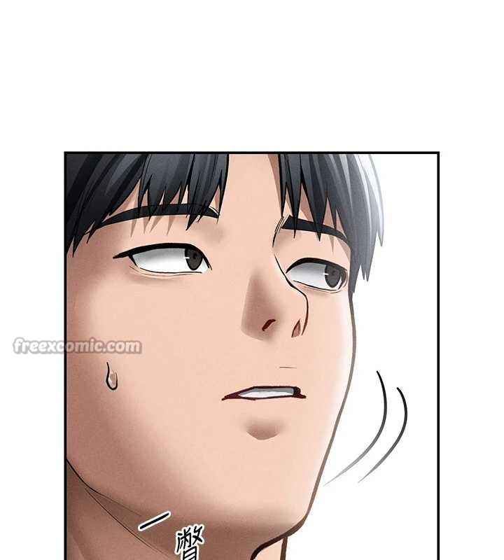 私密视角第69話-深夜安慰教授