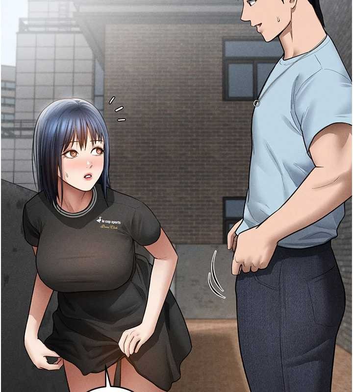 私密视角第69話-深夜安慰教授