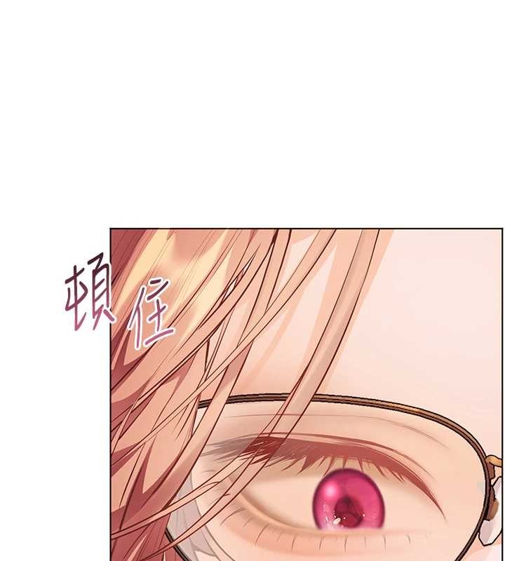 老师的亲密指导第89話-還我人生(褲襠)自由計畫