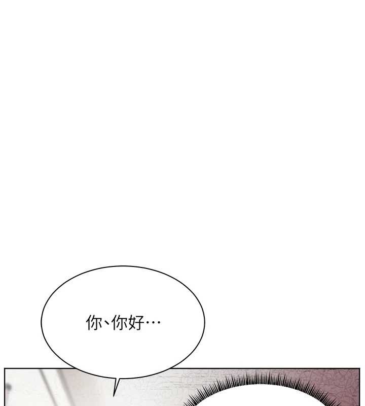 老师的亲密指导第89話-還我人生(褲襠)自由計畫