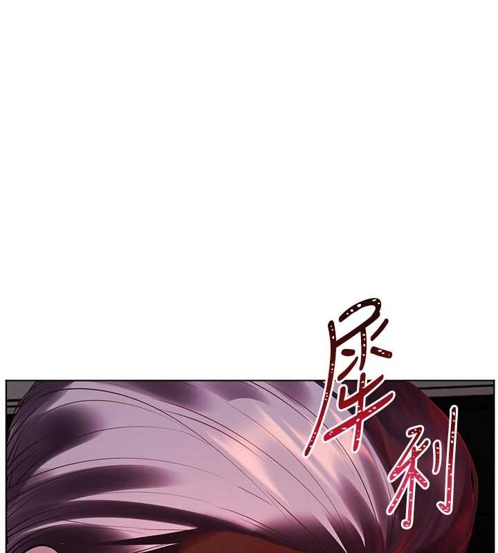 老师的亲密指导第89話-還我人生(褲襠)自由計畫