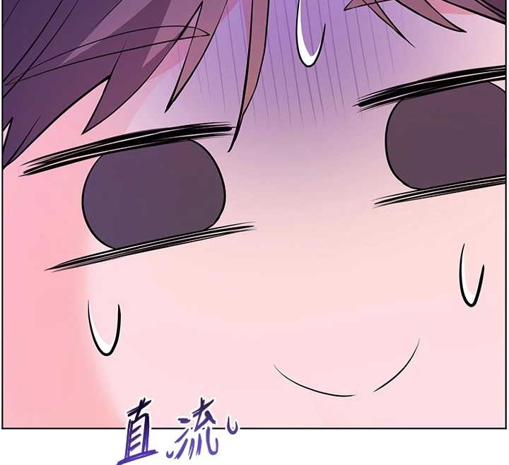 老师的亲密指导第89話-還我人生(褲襠)自由計畫