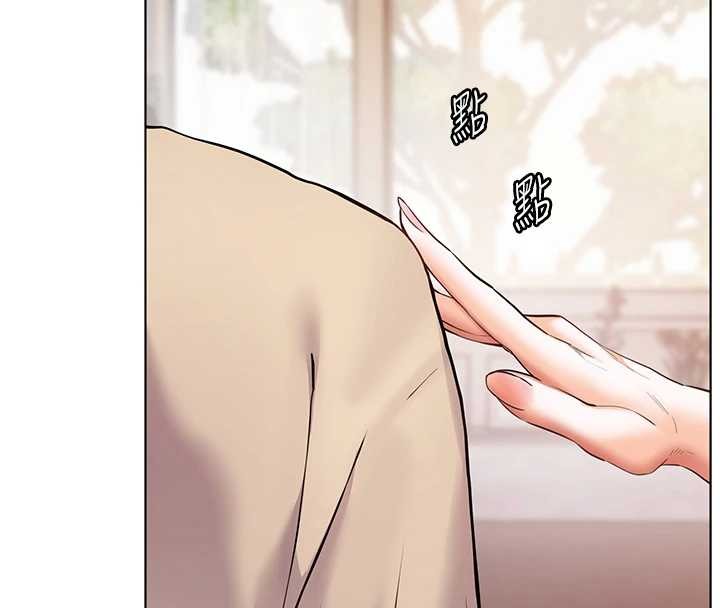 老师的亲密指导第89話-還我人生(褲襠)自由計畫