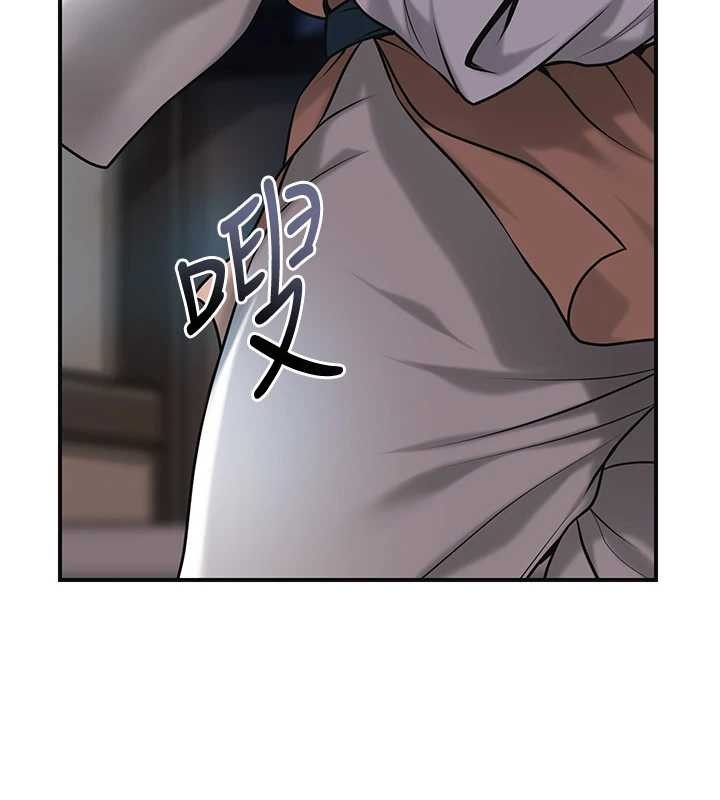 花容湿色:取花点第93話-在美夢醒來之後