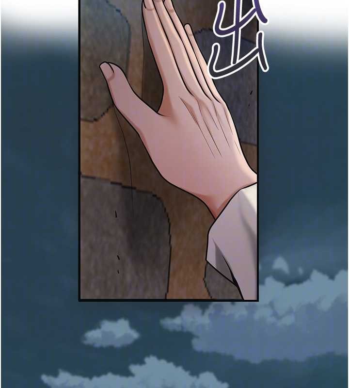 花容湿色:取花点第93話-在美夢醒來之後