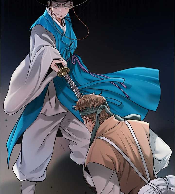 花容湿色:取花点第93話-在美夢醒來之後