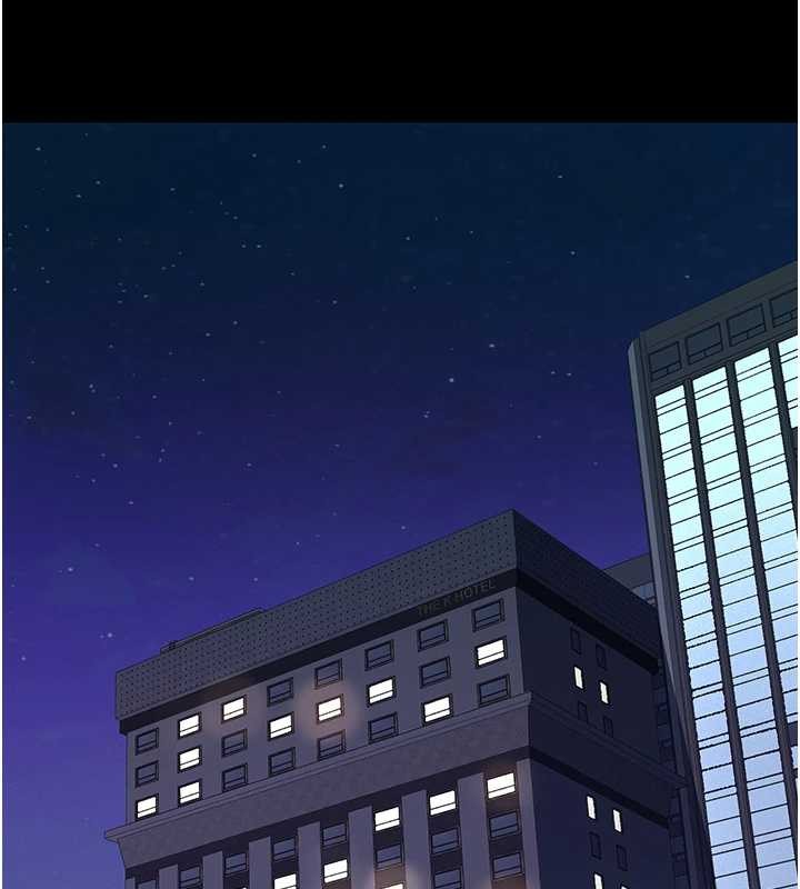 义父第8話-力求表現的小女友