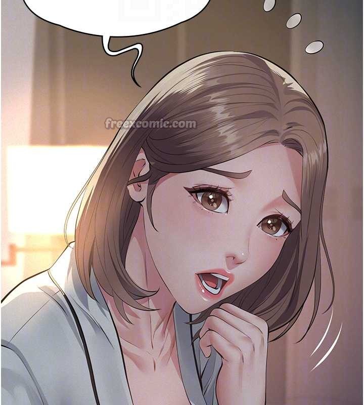 义父第8話-力求表現的小女友