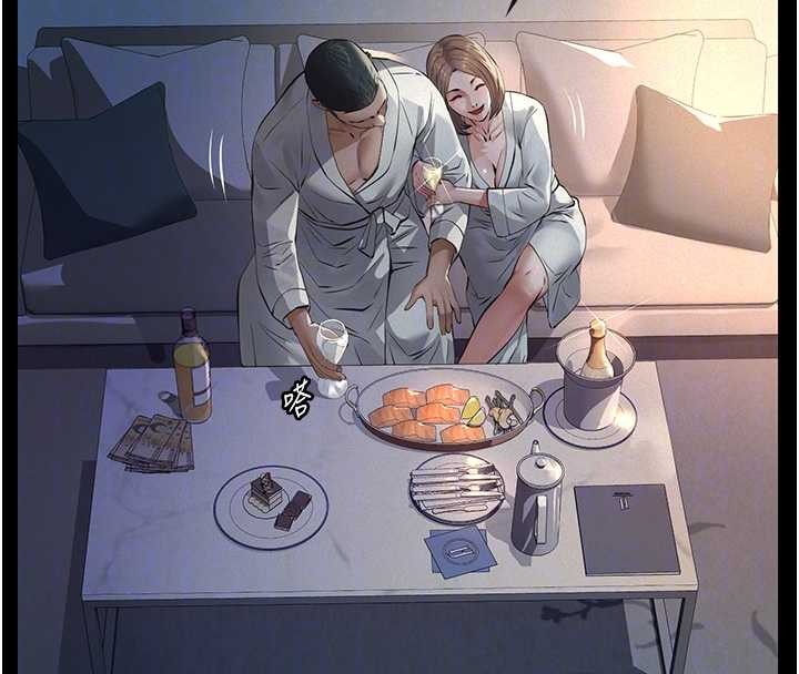 义父第8話-力求表現的小女友