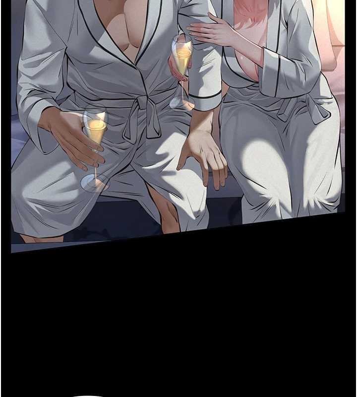 义父第8話-力求表現的小女友