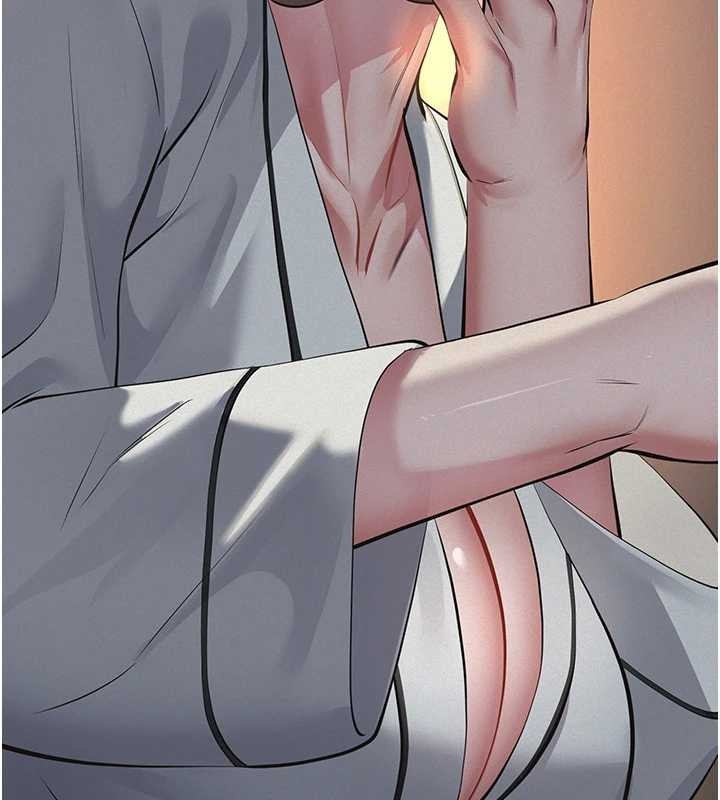 义父第8話-力求表現的小女友