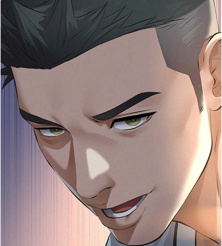 义父第8話-力求表現的小女友