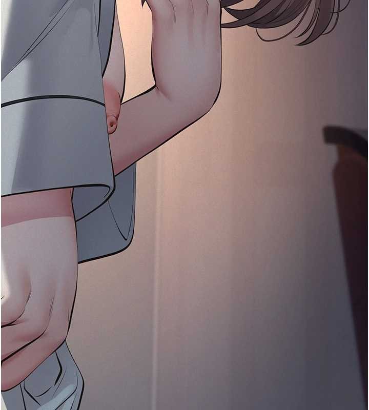 义父第8話-力求表現的小女友