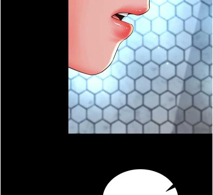 越线咨询第12話-跟阿姨洗鴛鴦浴