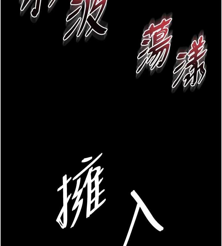 越线咨询第12話-跟阿姨洗鴛鴦浴