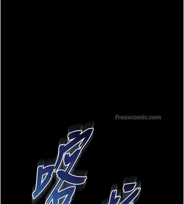 越线咨询第12話-跟阿姨洗鴛鴦浴