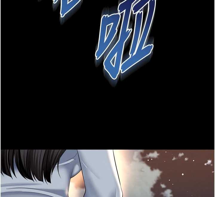 越线咨询第12話-跟阿姨洗鴛鴦浴