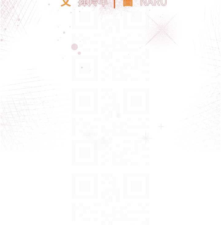 衣锦还乡第36話-被發情的弟弟狂抽猛送