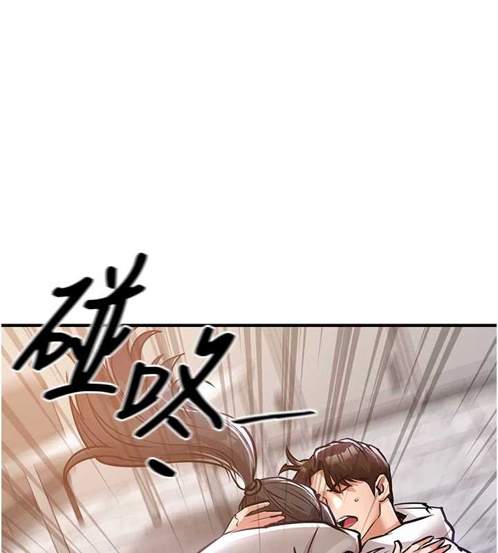 衣锦还乡第36話-被發情的弟弟狂抽猛送
