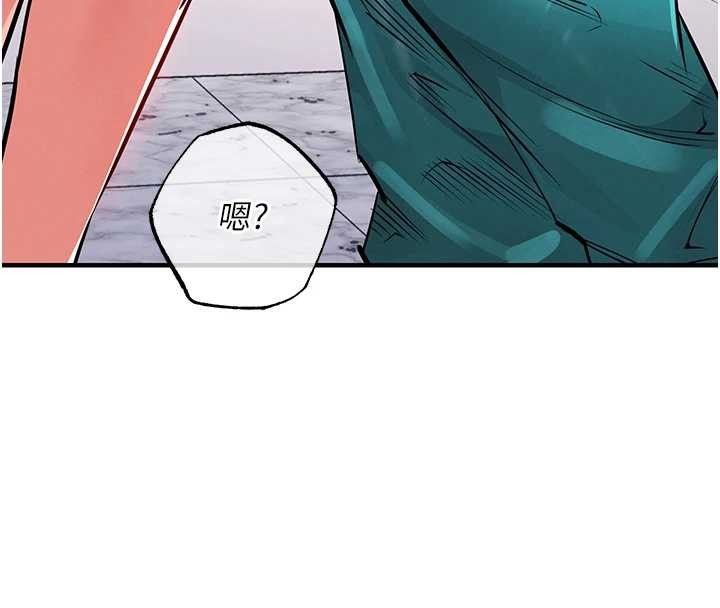 衣锦还乡第36話-被發情的弟弟狂抽猛送