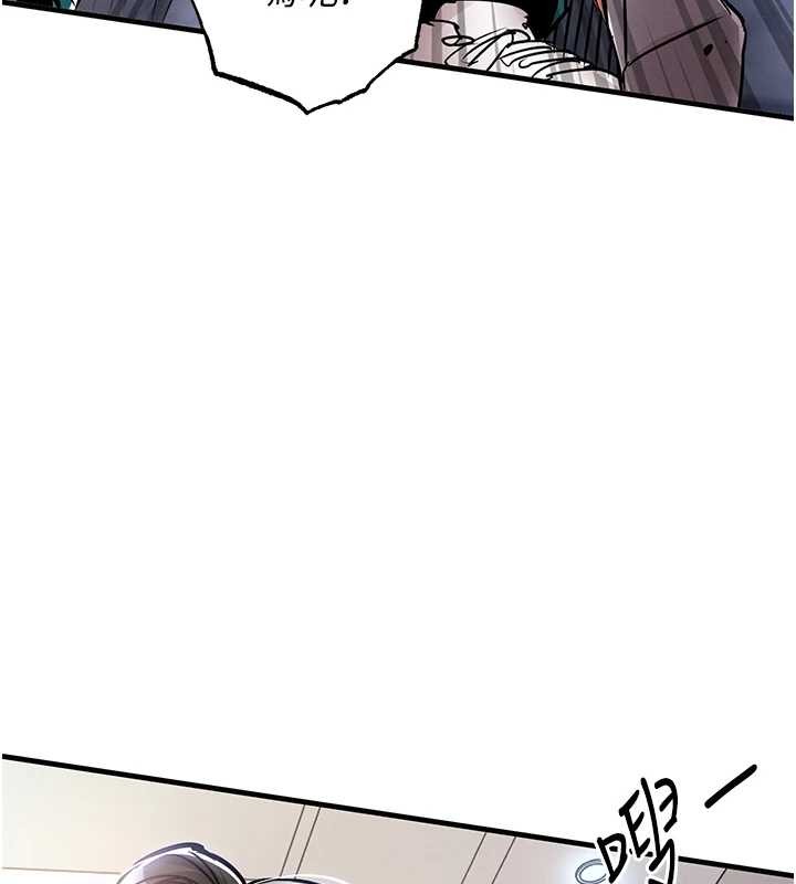 衣锦还乡第36話-被發情的弟弟狂抽猛送