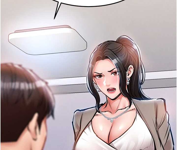 衣锦还乡第36話-被發情的弟弟狂抽猛送