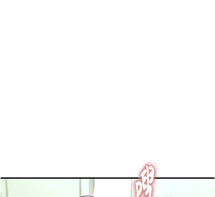 衣锦还乡第36話-被發情的弟弟狂抽猛送