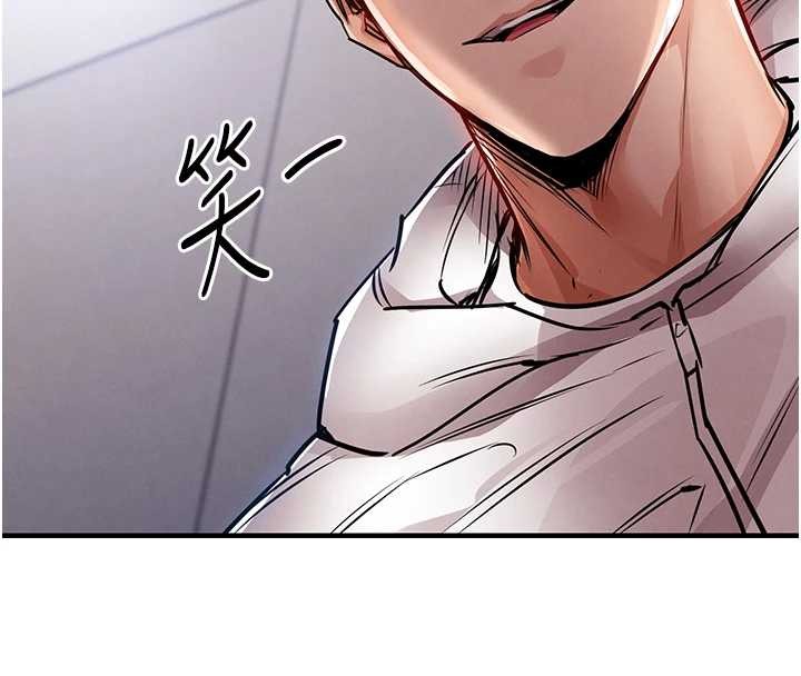 衣锦还乡第36話-被發情的弟弟狂抽猛送