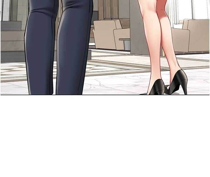 女同事太犯规第16話-增進感情的混湯