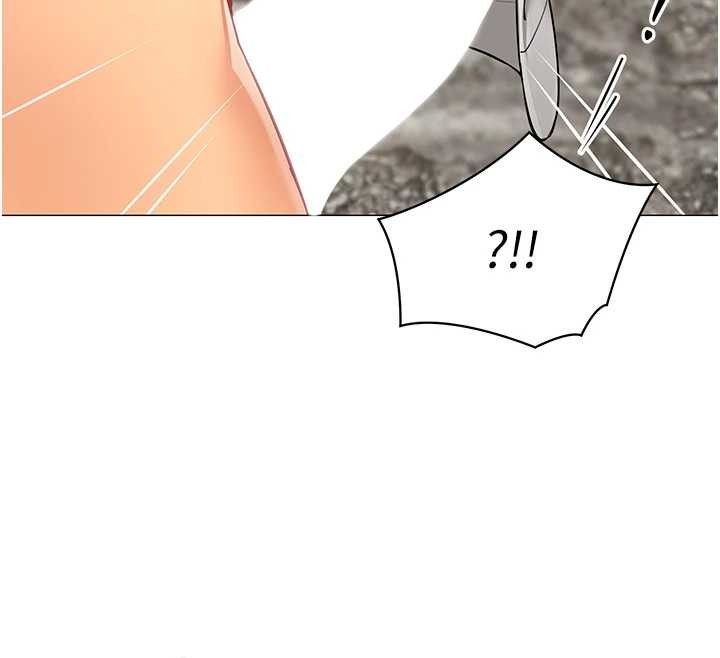 女同事太犯规第16話-增進感情的混湯