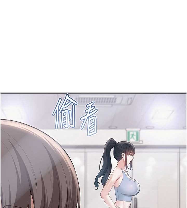 校园成人礼第27話-趁機戳濕學姐小穴