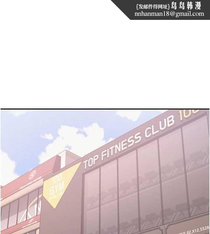 校园成人礼第27話-趁機戳濕學姐小穴