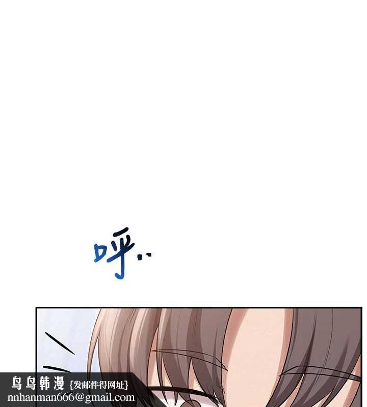 校园成人礼第27話-趁機戳濕學姐小穴