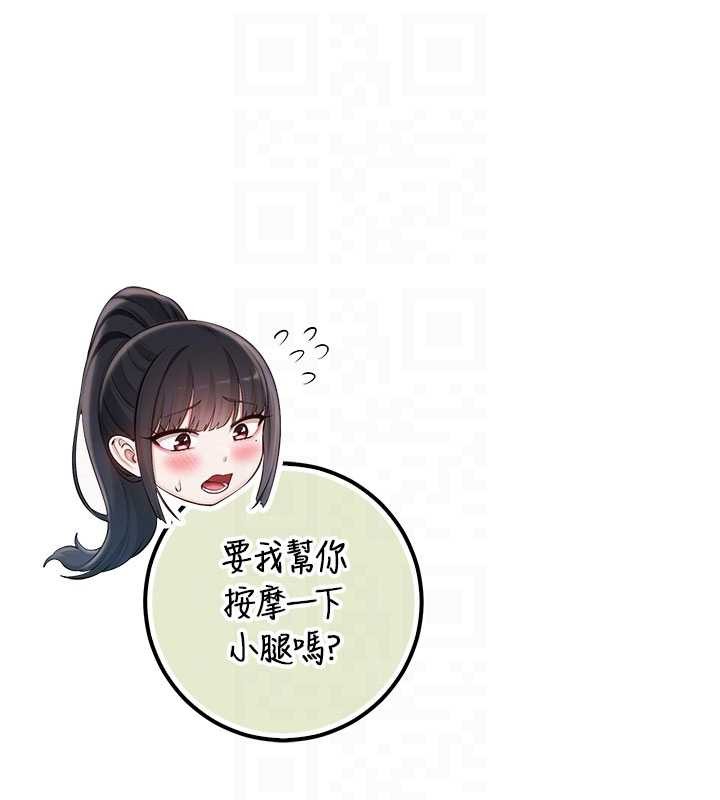 校园成人礼第27話-趁機戳濕學姐小穴