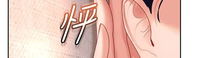 太妹硬闯成人界第22話-散發性感氣息的兔女郎